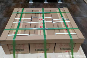 宁远空运地址酒水【机场货运当天